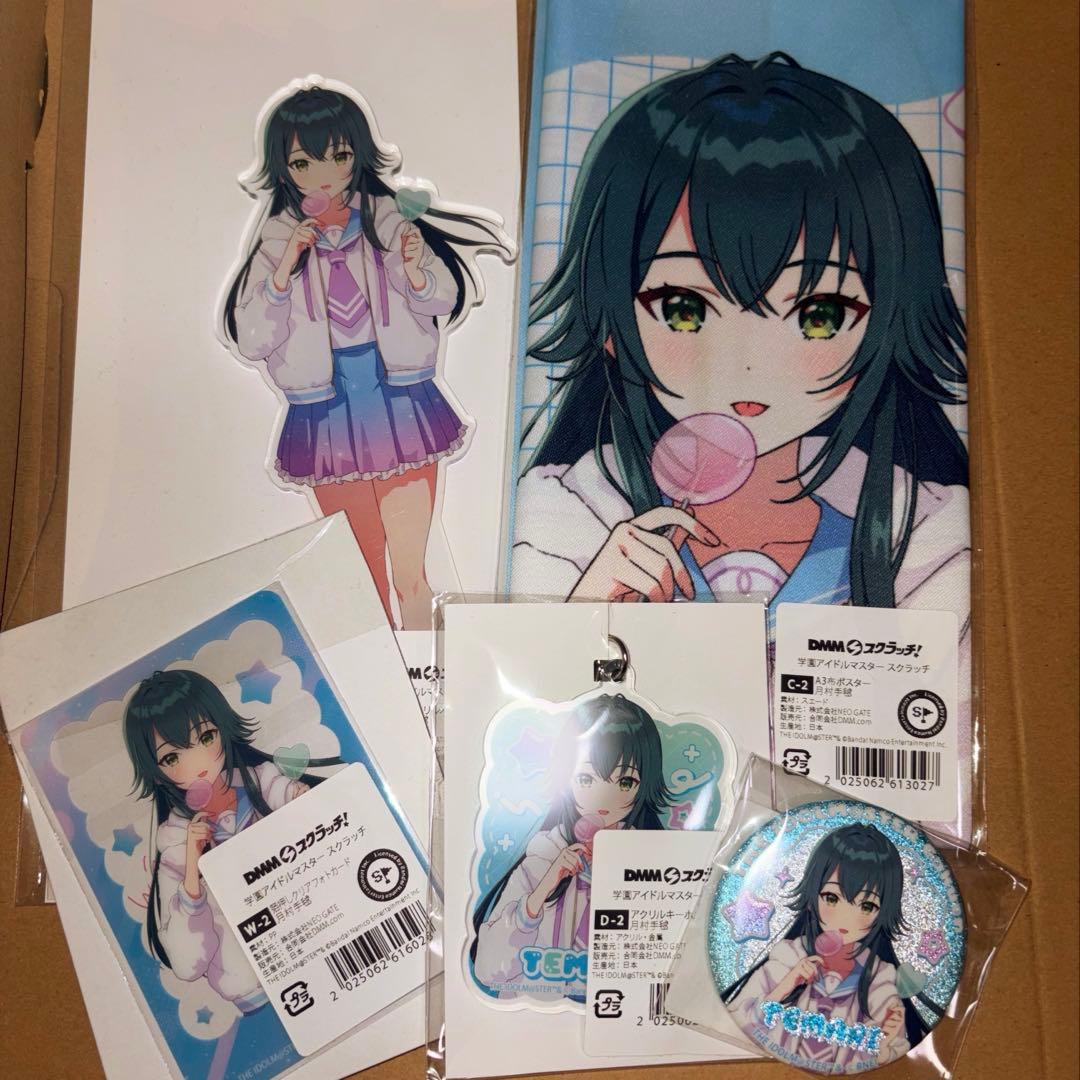 学マス 手毬 DMMスクラッチ アクスタ 缶バッジ 布ポスター クリア