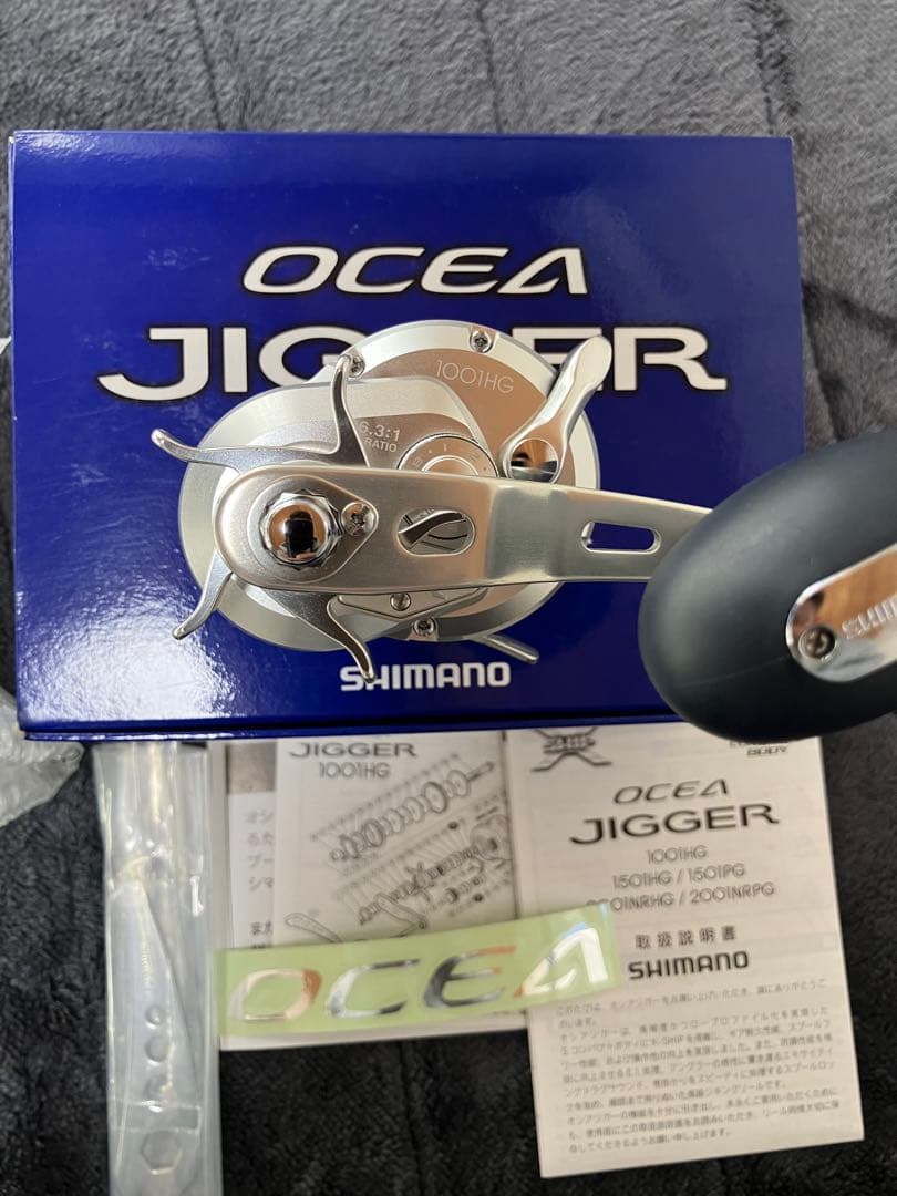 シマノ　オシアジガー1001HG 左ハンドル