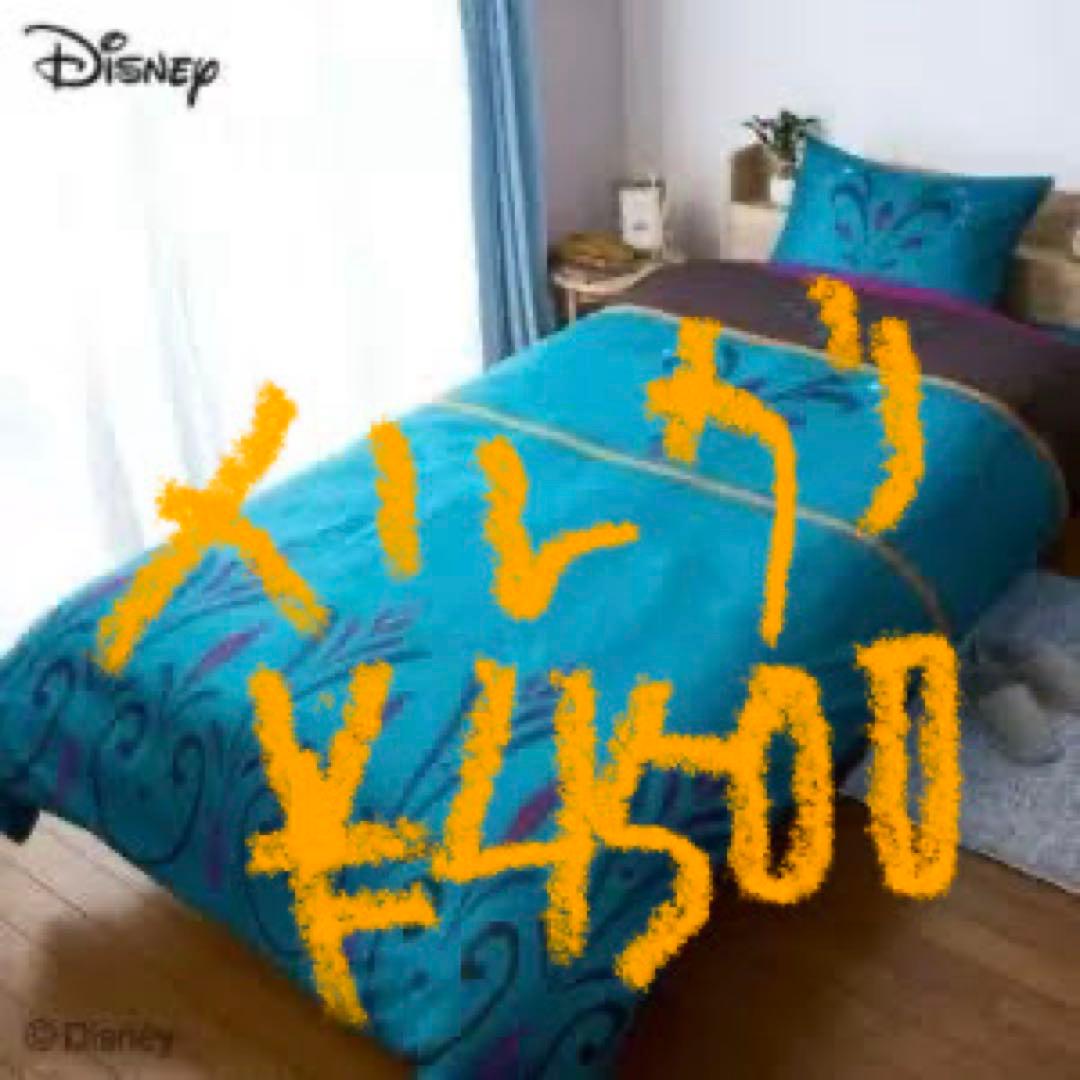 アナと雪の女王 しまむら ディズニー 新品未開封 disney 掛けふとん