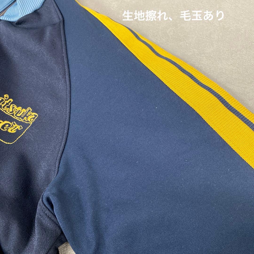 P25＊ オニツカタイガー メンズ トラックジャケット ジャージ サイズS