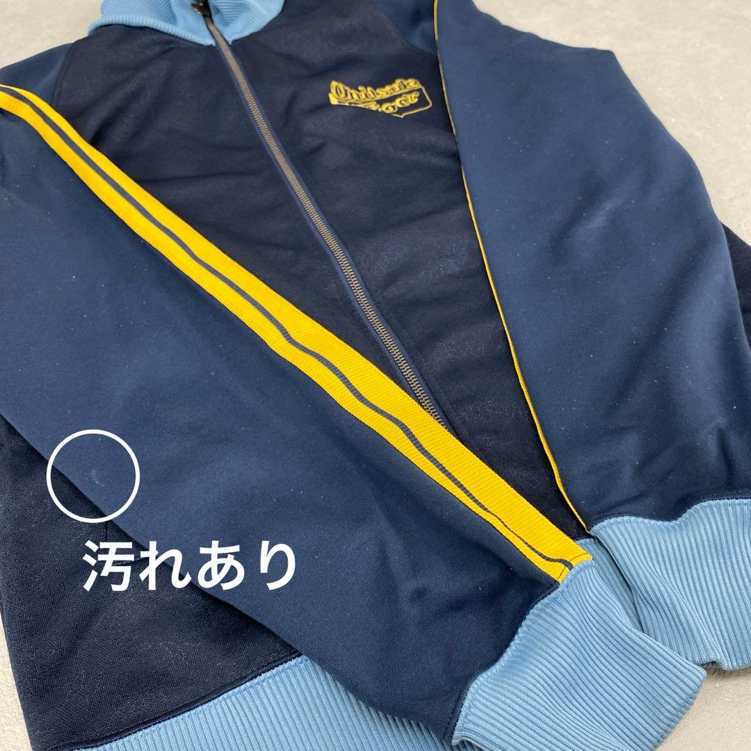 P25＊ オニツカタイガー メンズ トラックジャケット ジャージ サイズS