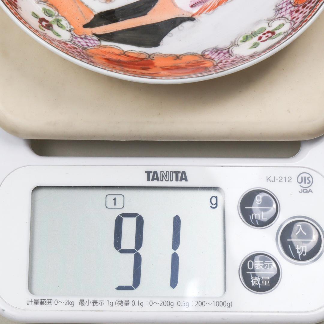 ニューホール 19世紀 イングランド シノワズリ 窓辺の少年 ソーサー