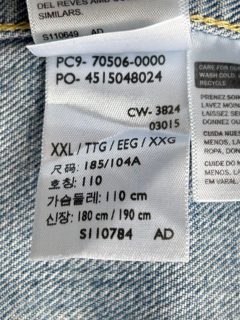 LEVI'S 1936 506XXE ファーストタイプ デニム ジャケット