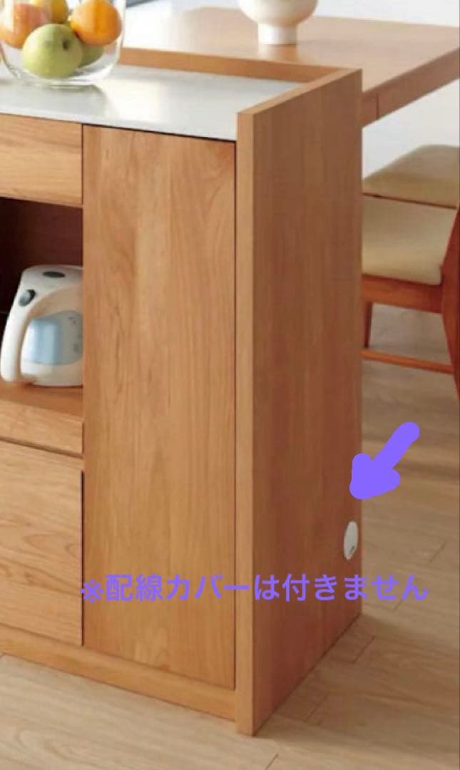 dinos ディノス アルダー キッチンカウンター ナチュラル 幅144cm