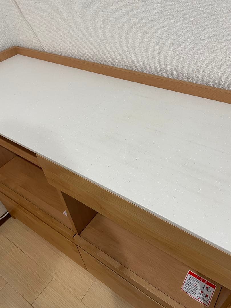 dinos ディノス アルダー キッチンカウンター ナチュラル 幅144cm