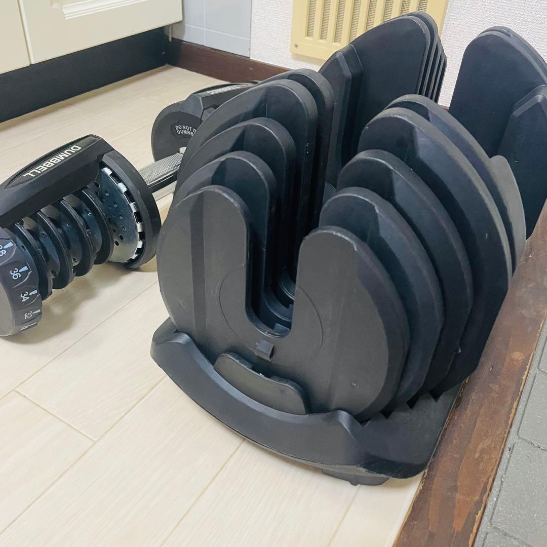 美品 ダンベル 可変式 40kg 可変式ダンベル 1つ