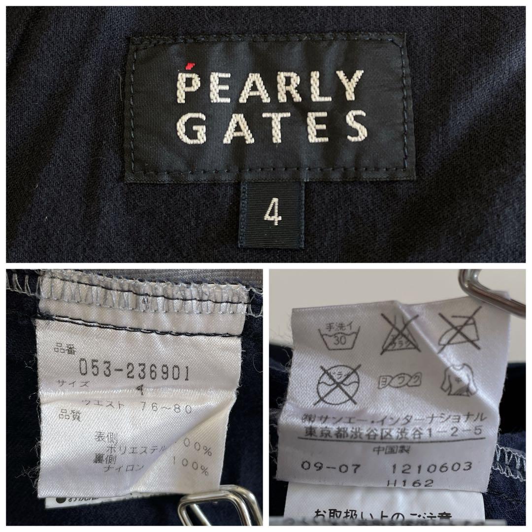 パーリーゲイツ ロングパンツ 4/M 蓄熱 ネイビー　PEARLY GATES