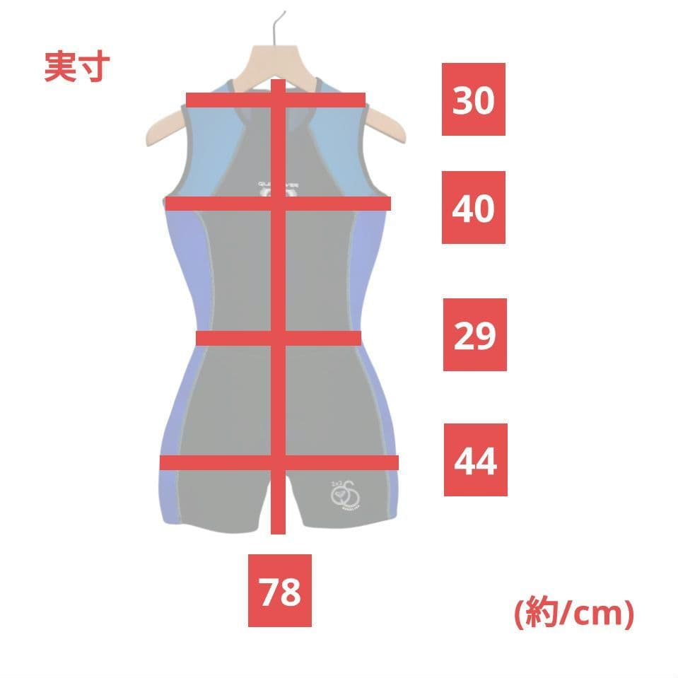 新品 ロキシー×クイックシルバー ウェットスーツ ショートジョン レディース