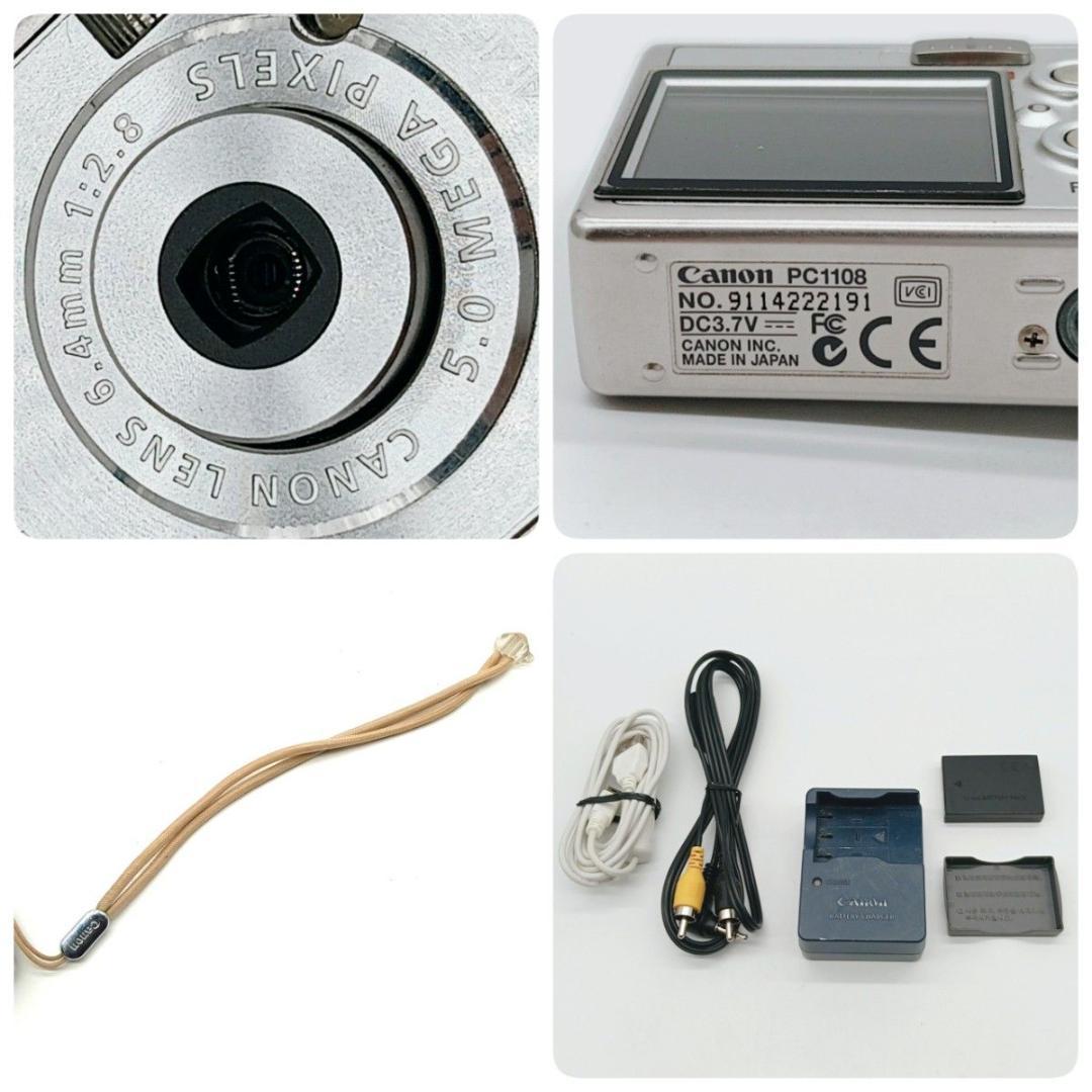 極美品】Canon IXY DIGITAL L2 プラチナシルバー キャノン