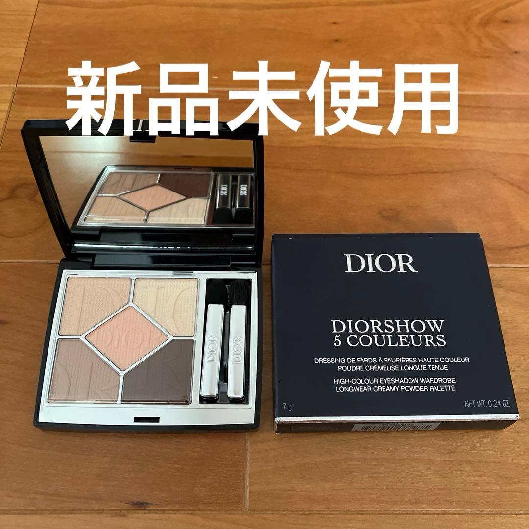 新品未使用 サンククルールクチュール523 ベージュ クチュール 未使用