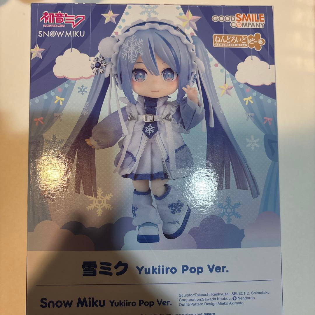 ねんどろいどどーる 雪ミク Yukiiro Pop Ver.