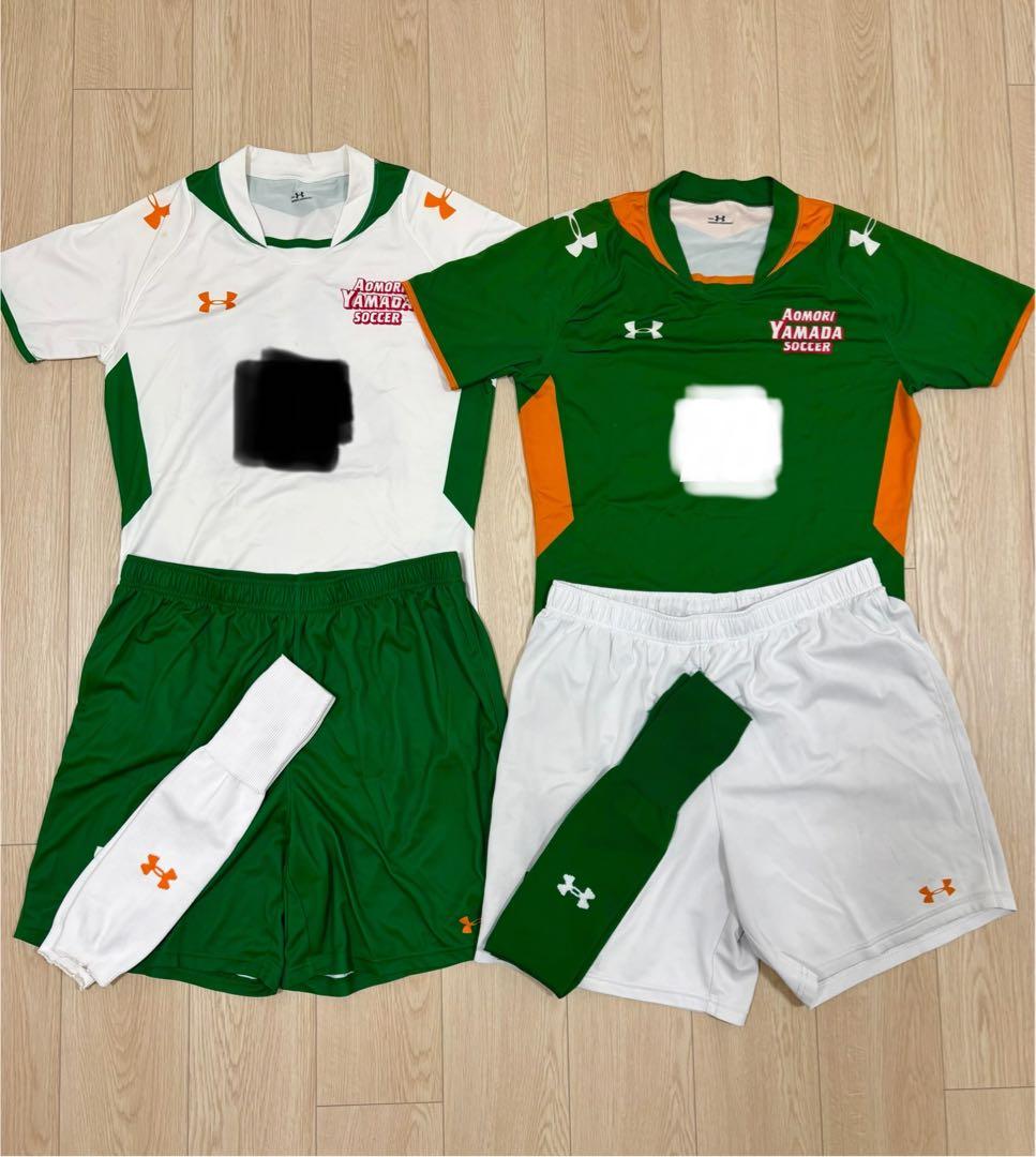 な*様 青森山田 サッカー部 ユニフォーム上下 XXL