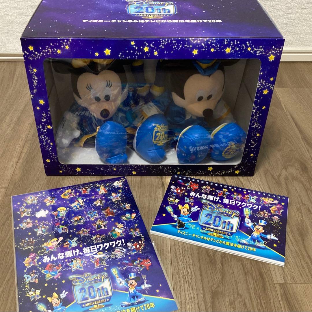 イギリス ディーンズ ラグ ブック 1000体限定 テディベア Old Blue