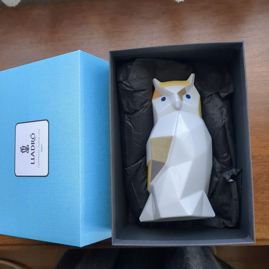 Lladro リヤドロ フクロウ フィギュア ポーセリン