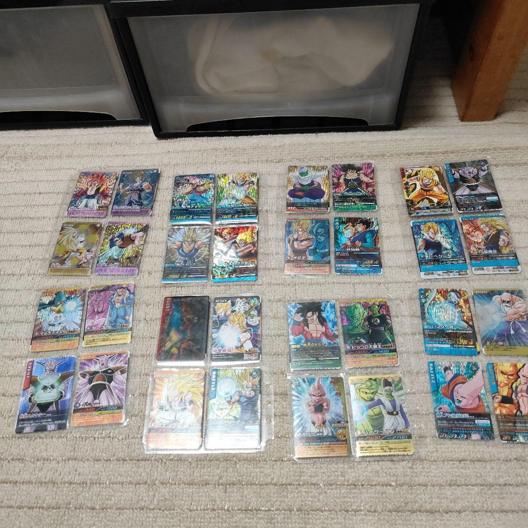 カ*ー様 ドラゴンボールトレーディングカードセット