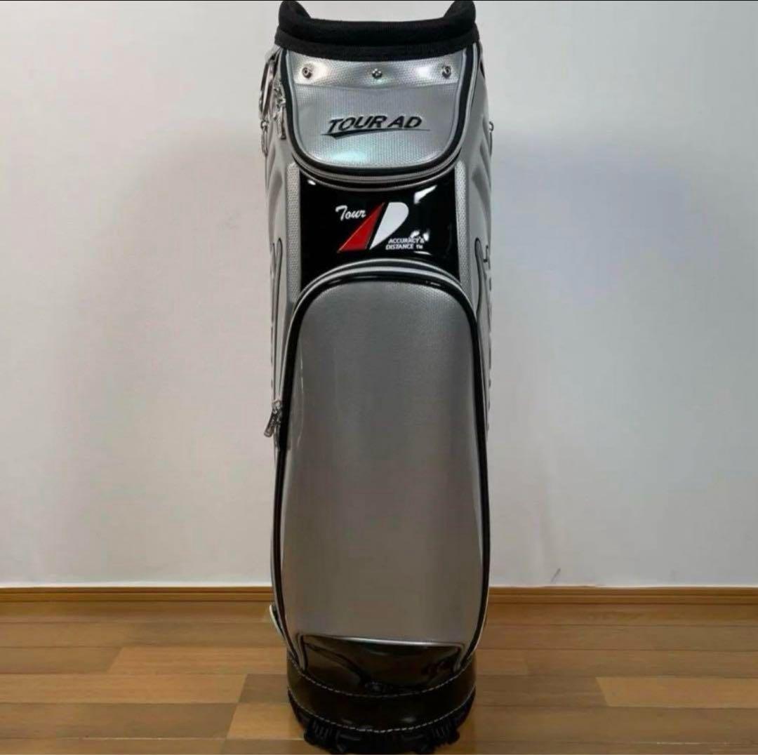 ⭐️新品未使用　グラファイトデザインキャディーバック　9.5型　シルバー