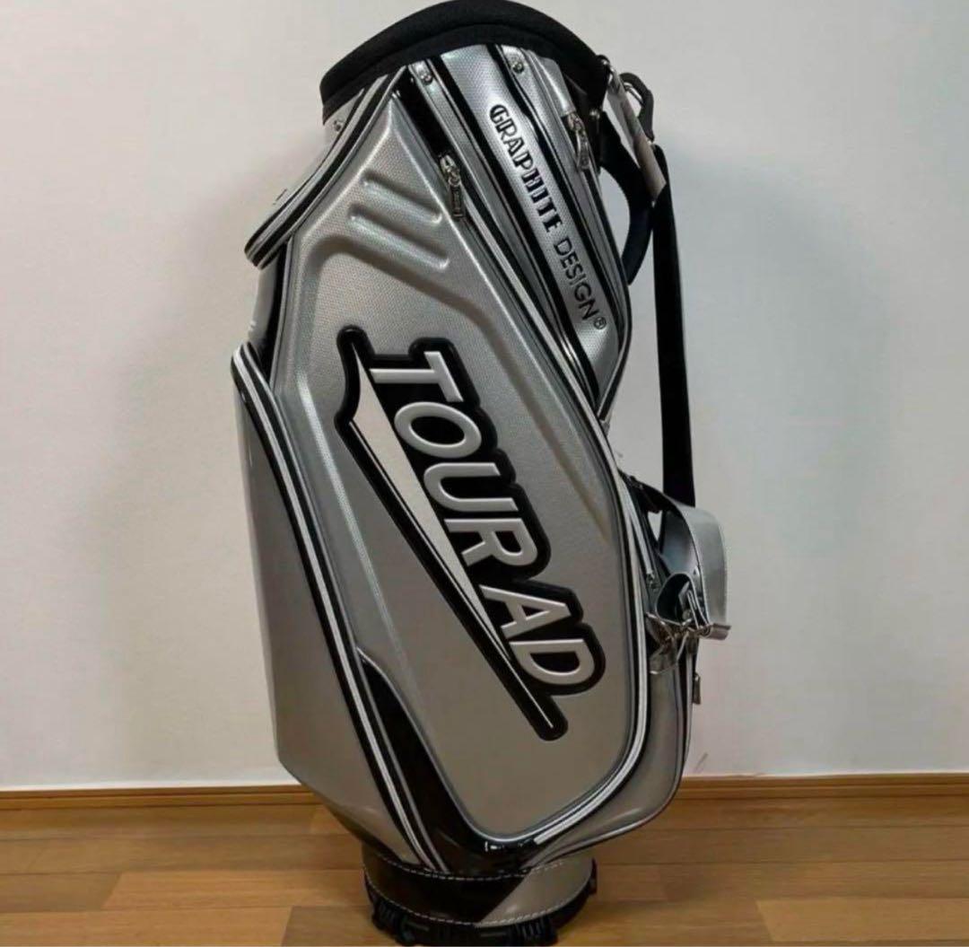 ⭐️新品未使用　グラファイトデザインキャディーバック　9.5型　シルバー