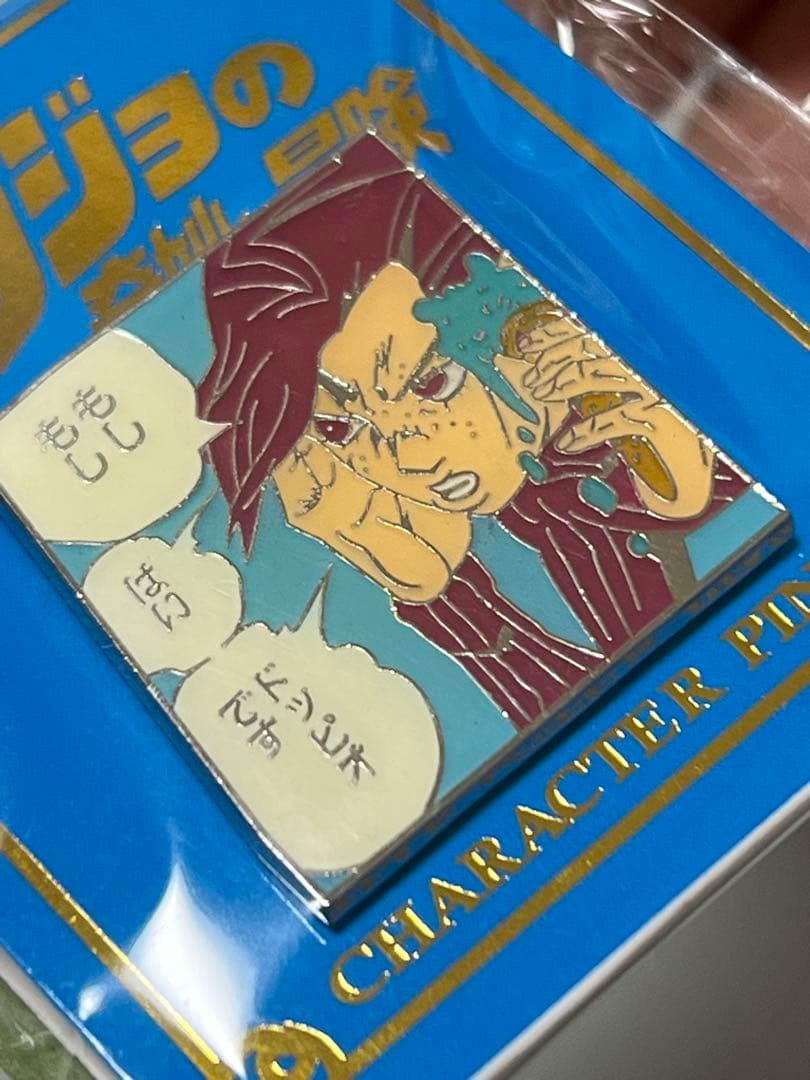 ジョジョの奇妙な冒険 ピンバッチ ドッピオ - メルカリ