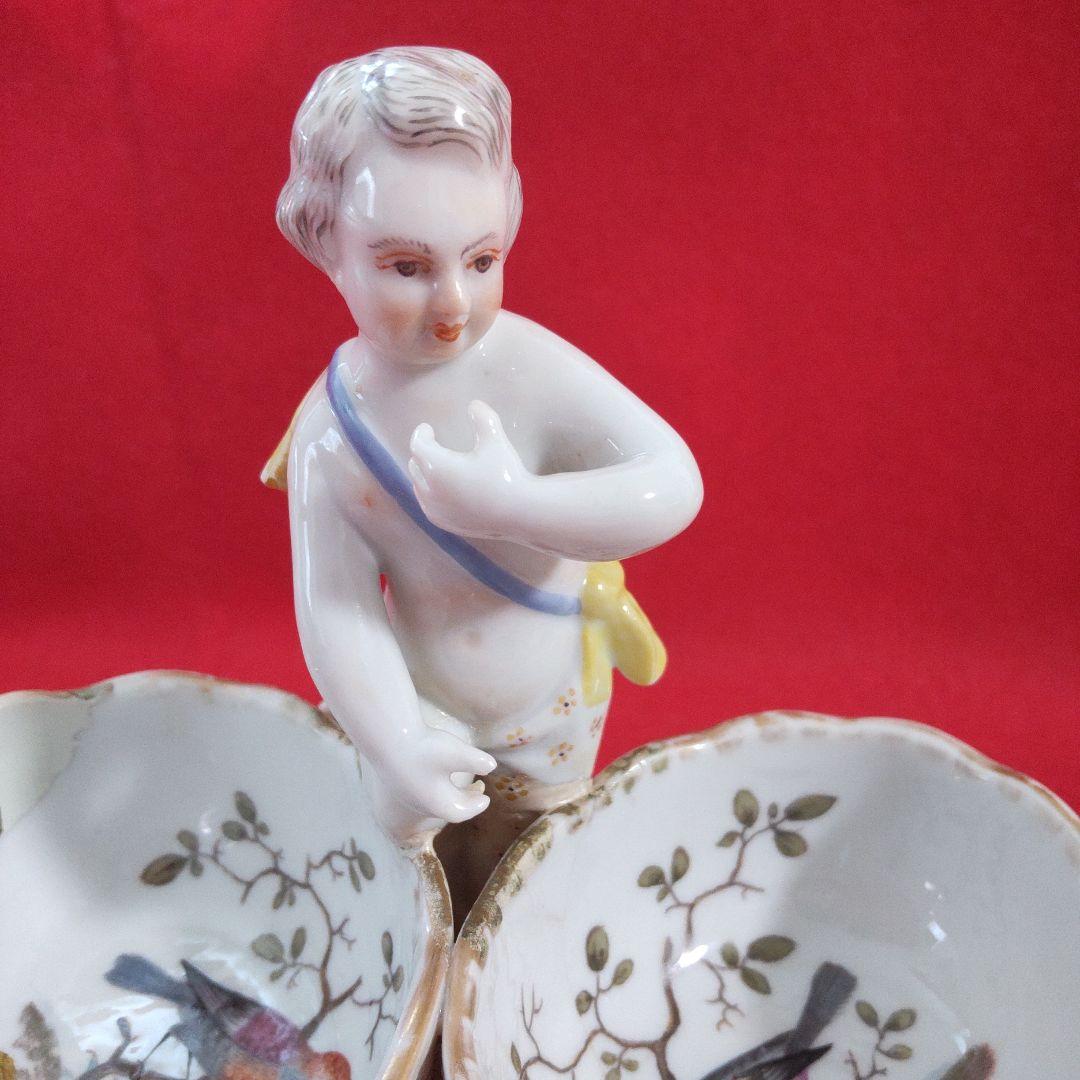 マイセン 調味料入れ ★訳あり