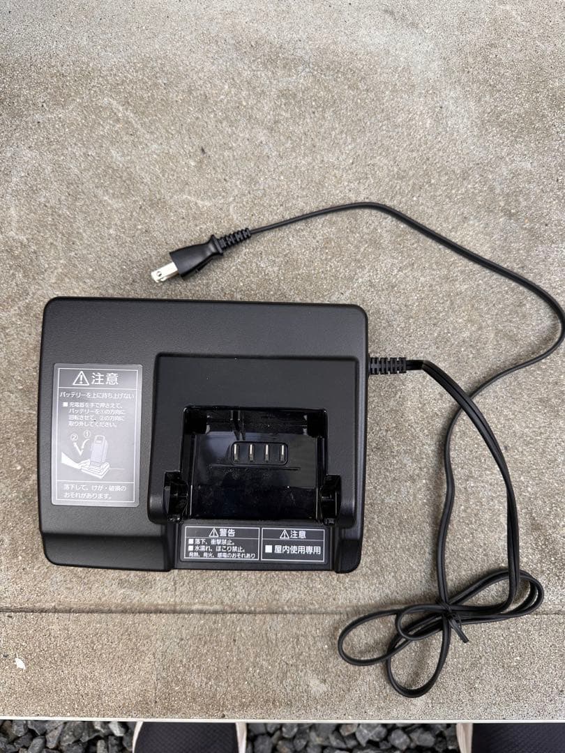 修　健太郎　Panasonic 電動アシスト自転車 Gyutto 16Ah