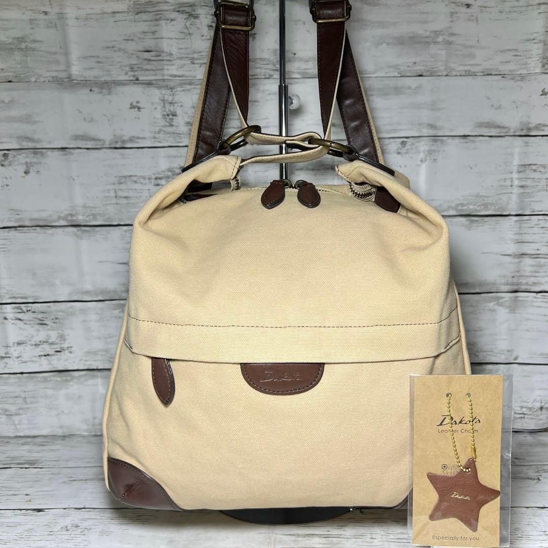 まっち✨Dakotaダコタ2wayリュック肩掛ショルダーバッグバックパック