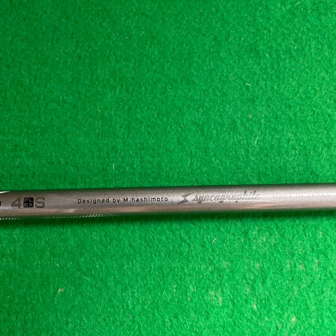 シンカグラファイトSLASH TYPE-B フレックス40S 46インチ合わせ