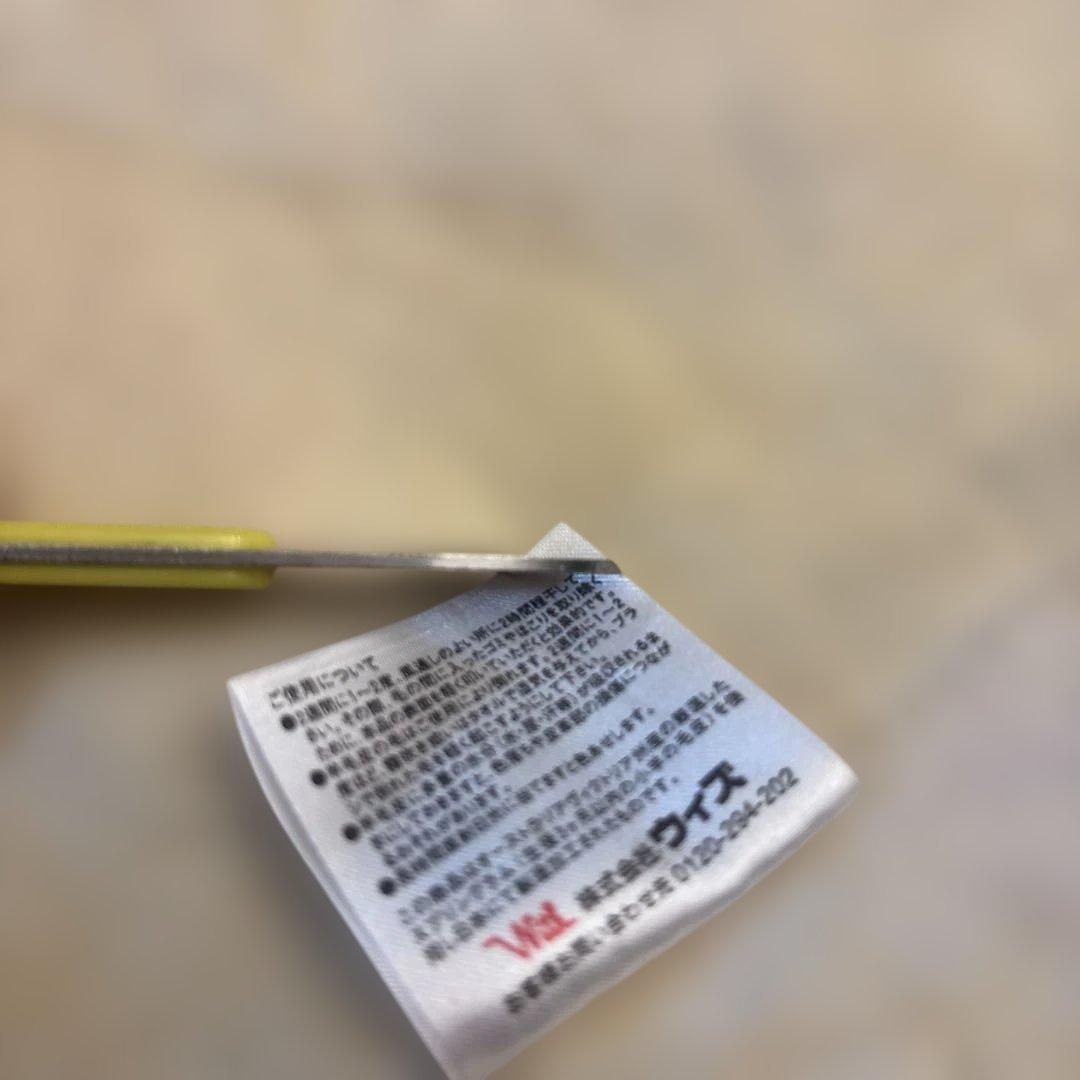 値引きします。必要な方にどうぞ！ベージュ ⚫︎ムートン二匹ものナーシングラック