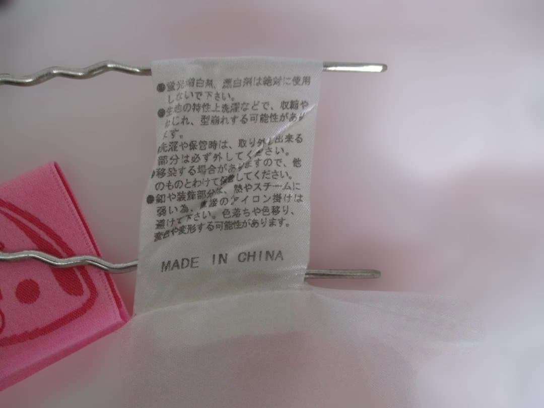 Angelic Pretty ワンピース ap 007