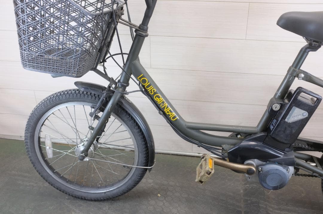 emu )LOUIS　GARNEAU　18インチ3段6.6Ah 7日内発送