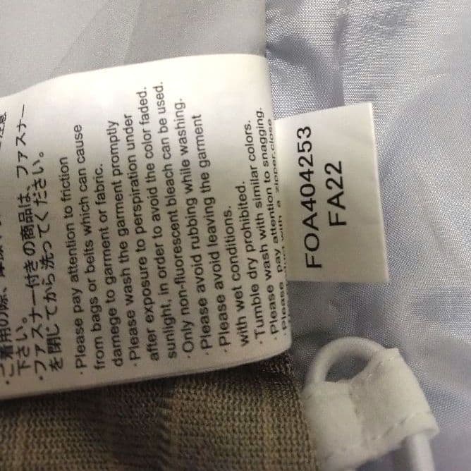 オークリー 中綿 ナイロン ジャケット パーカー ベスト ビッグサイズ