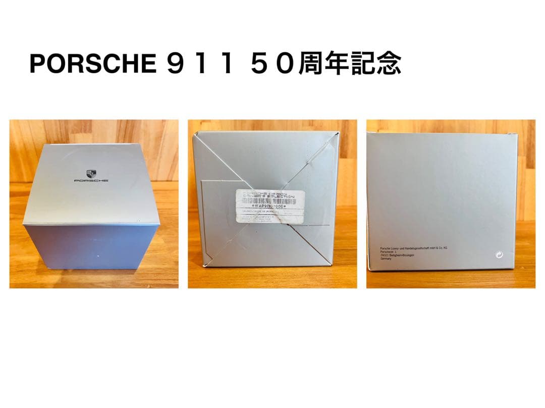 【2個】ポルシェ マグカップ PORSCHE 911 50周年／turbo