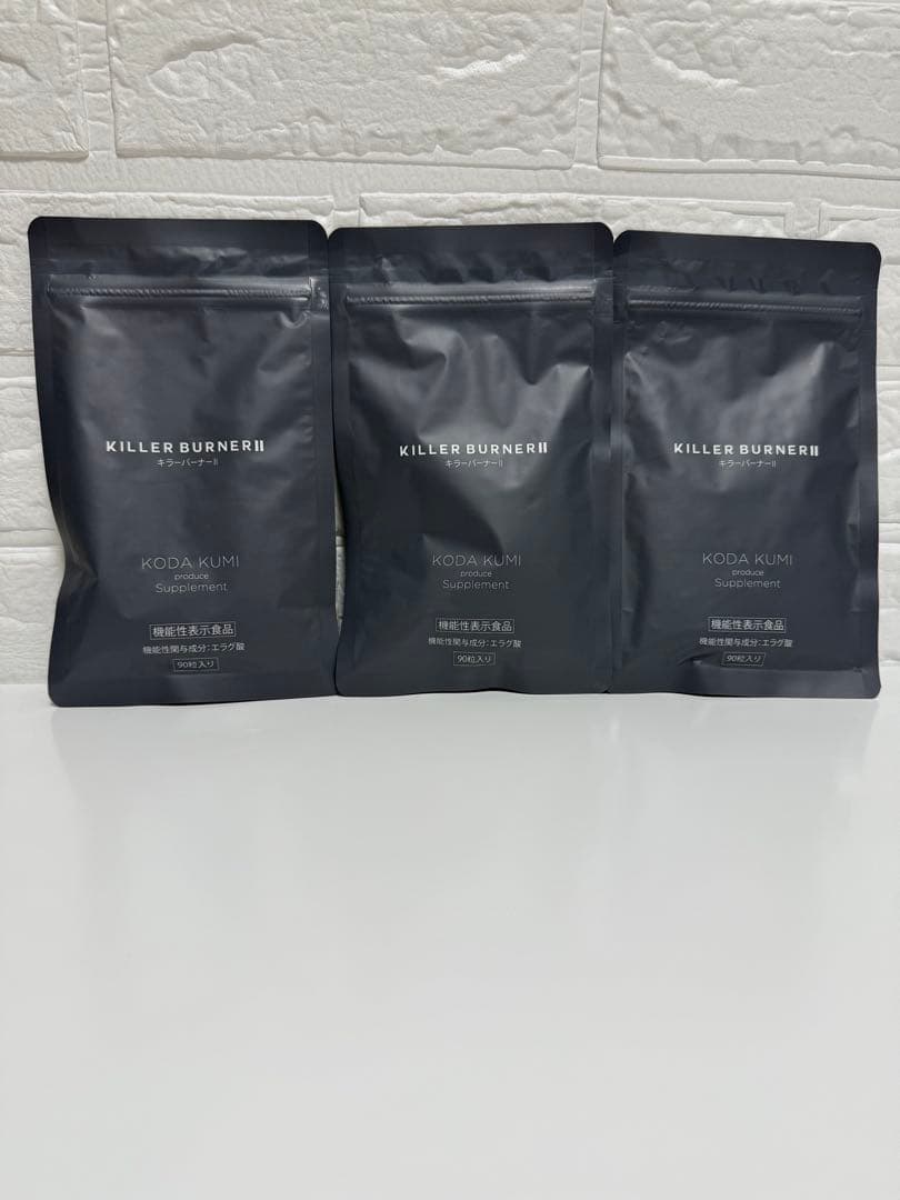1袋売りもあります！KILLER BURNER ダイエットサプリ 3袋セット