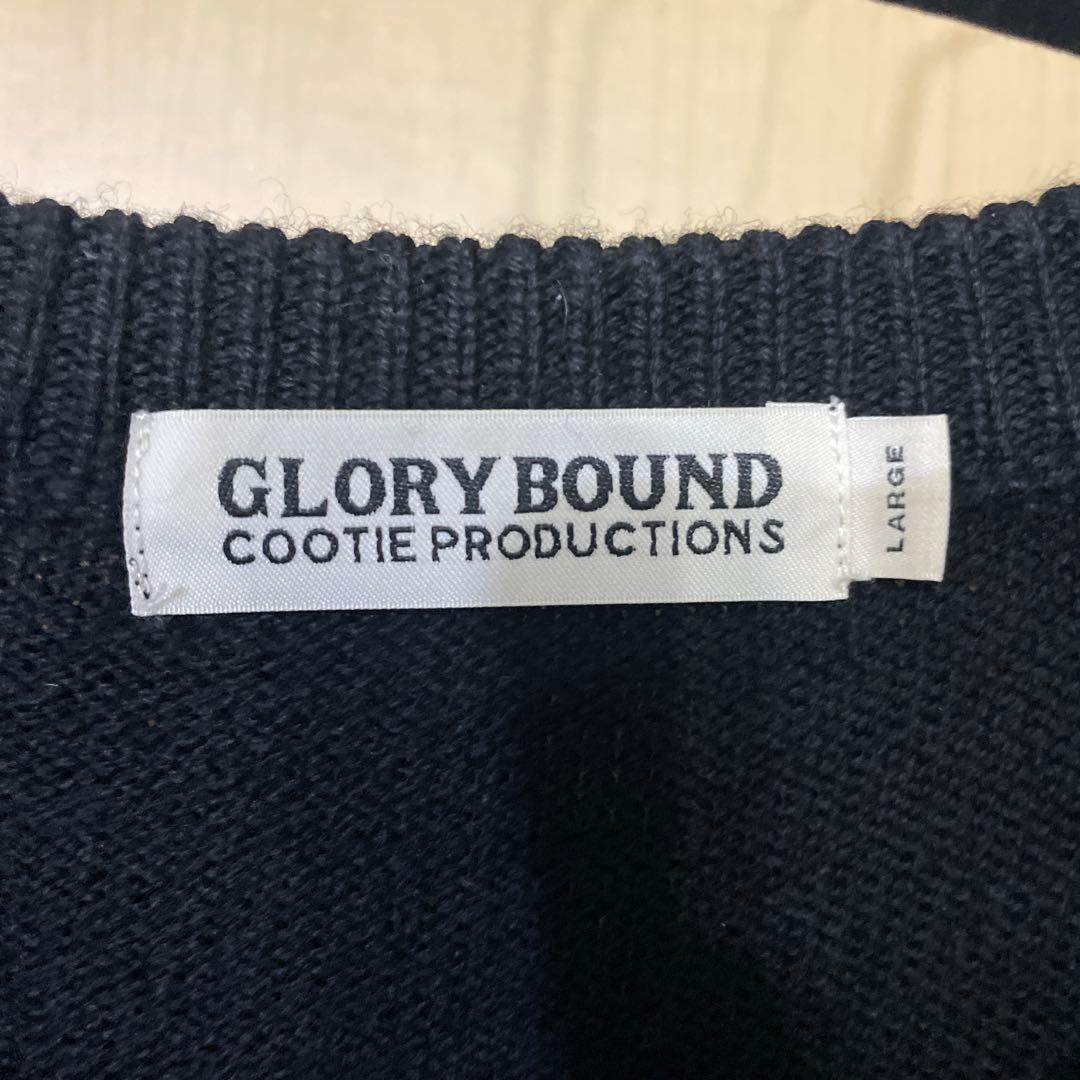 希少 KJ着 COOTIE Slogan Sweater セーター ニット - メルカリ