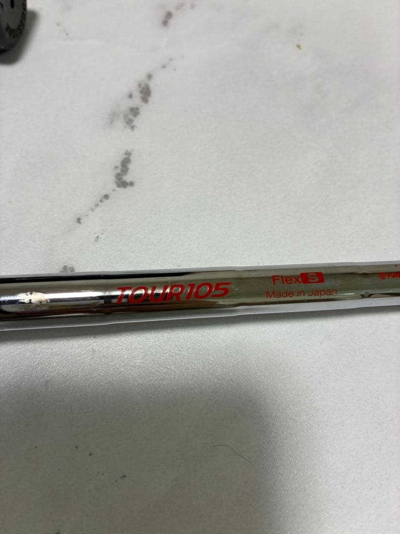 ブリヂストン201CB ※訳あり　値段交渉可