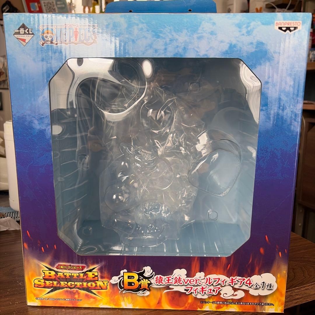 一番くじワンピースギア4スネイクマン＆猿王銃 ver.セット売り - メルカリ