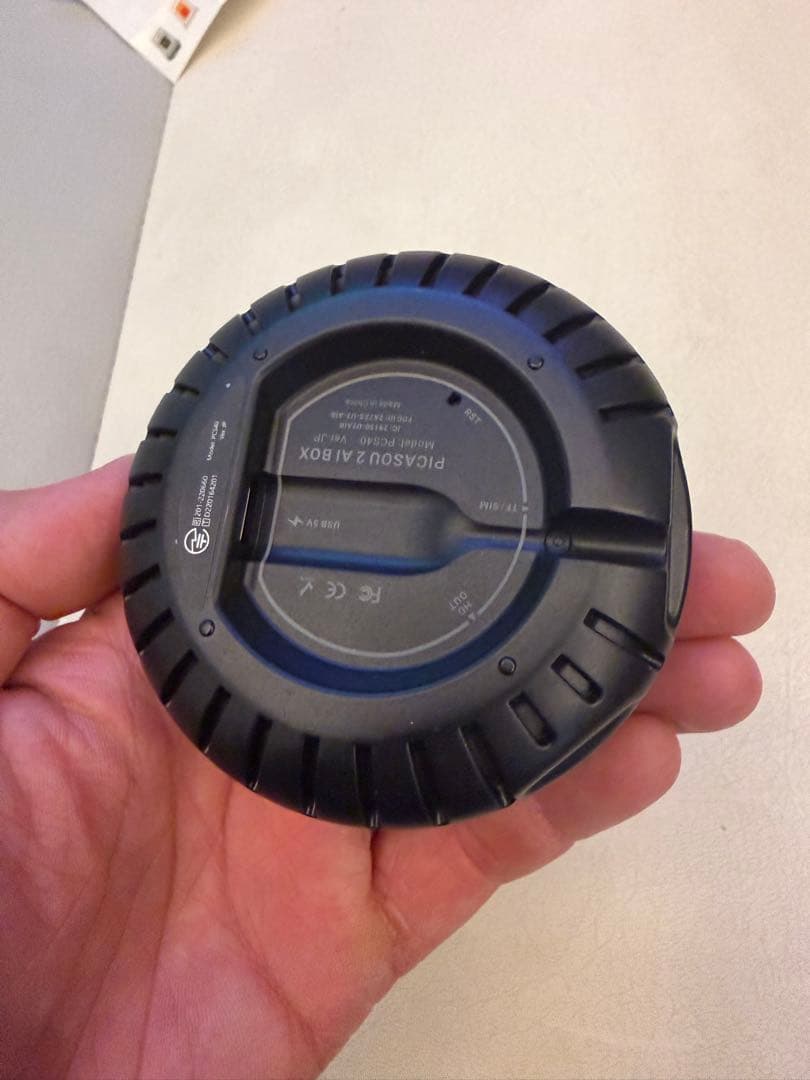 オットキャスト　2