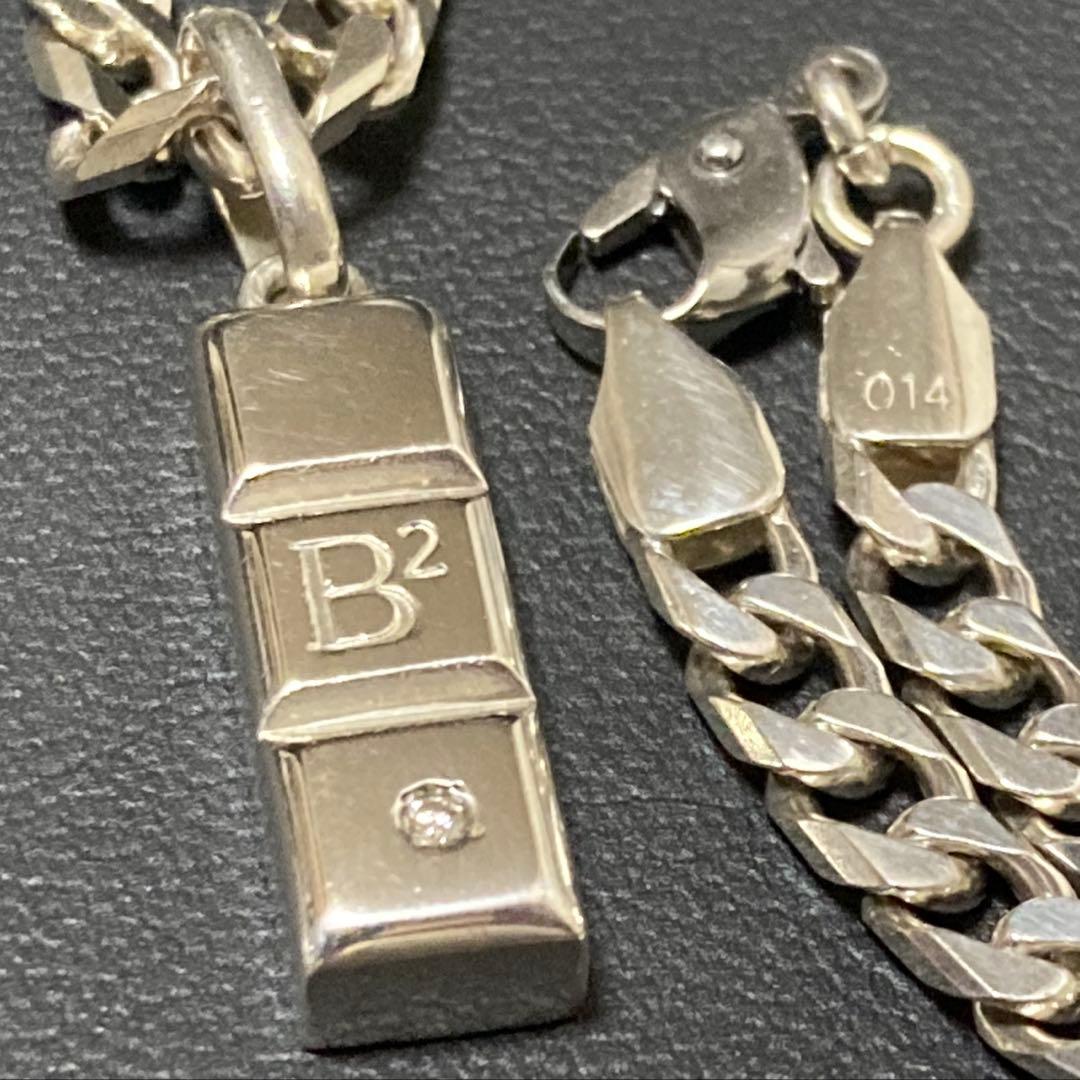 プチシルマのジュエリーコレクションレダシルマB2ダイヤモンドインゴットネックレス