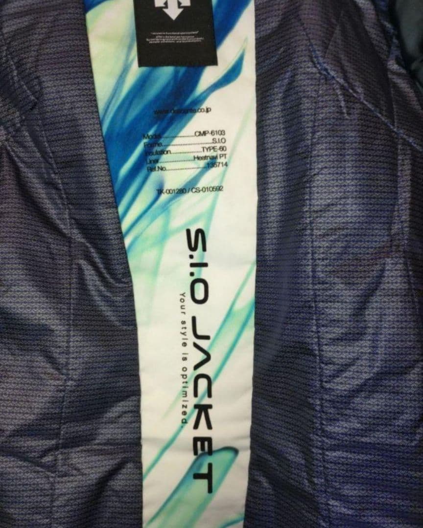 美良品 デサント DESCENTE S.I.O HIGH GRAED ウエア