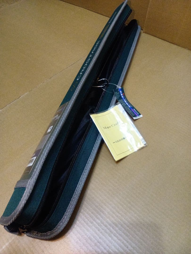 メジャークラフト クロステージ CRX-784LG ( 新品、未使用 )