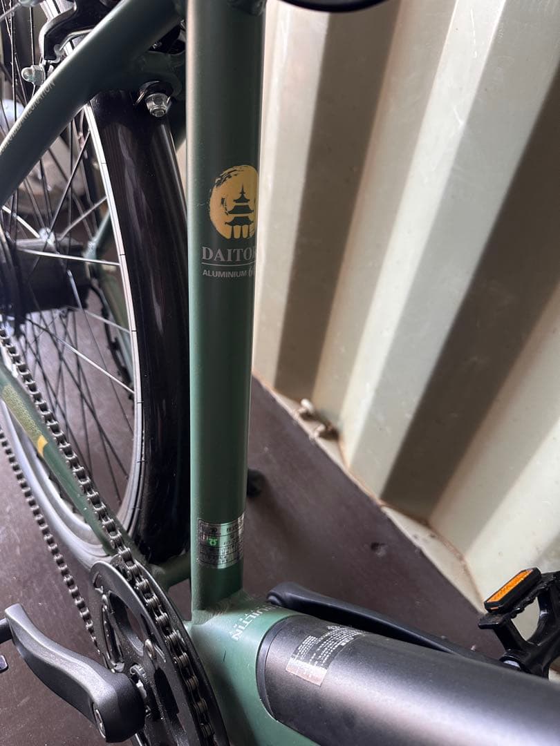 DAITORA 電動アシストクロスバイク 電動アシスト自転車