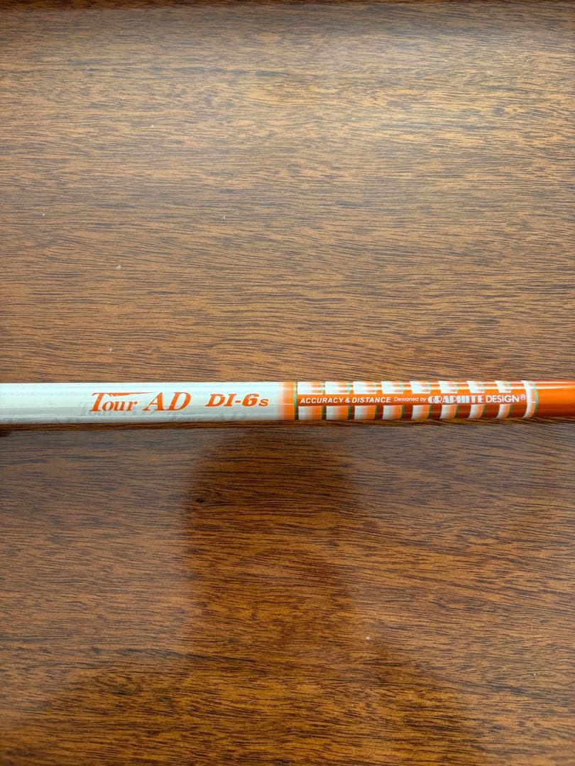 ドライバー　シャフト　5本セット　バラ売り可