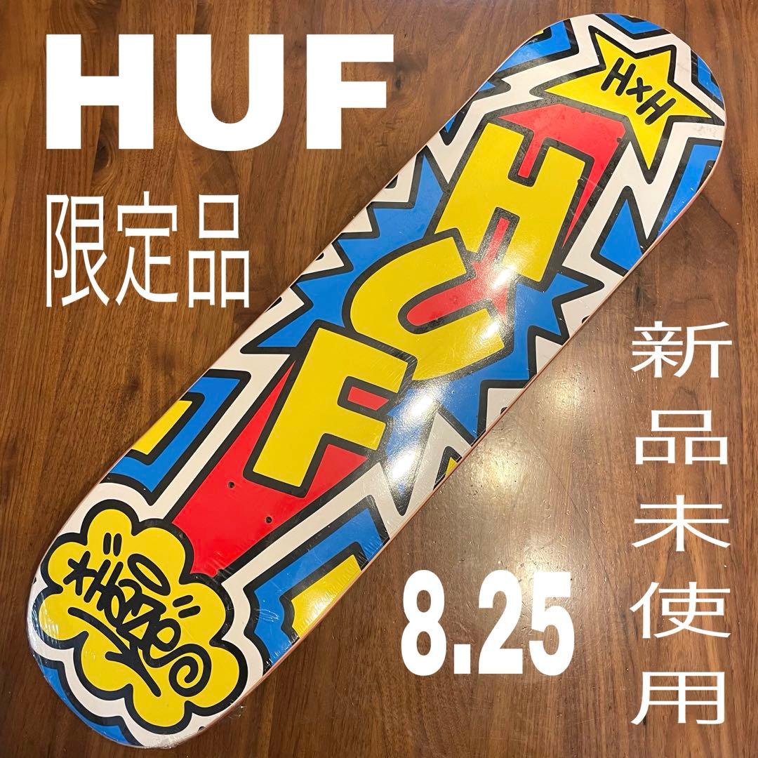 スケボーデッキ　スケートボードデッキ　ハフ　新品未使用　限定品　8.25 HUF