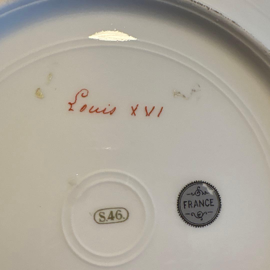 ルイ16世　1846製　セーブル　アンティーク　飾り皿　SEVRES