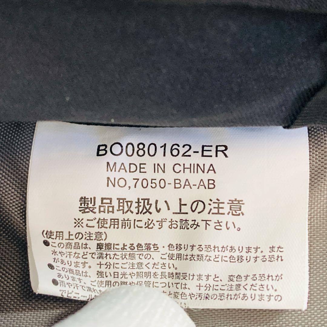 【極美品】イアパピヨネ 撥水レザーコンビライトリュック ブラック ユニセックス