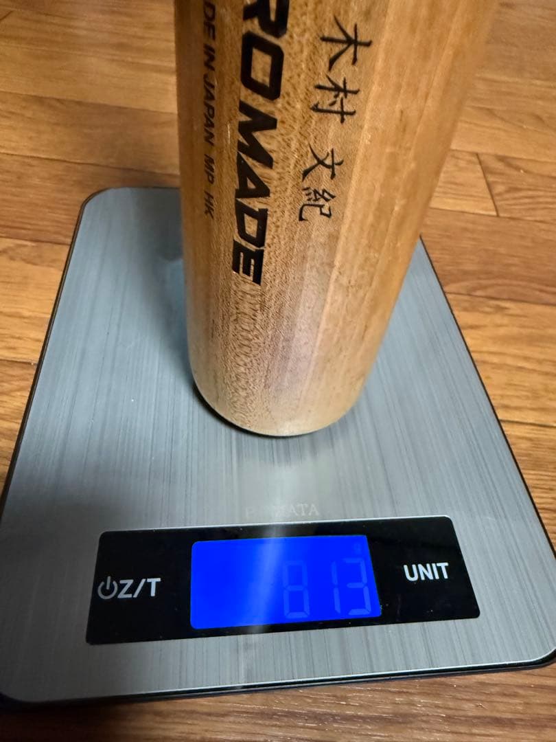 木村文紀　プロ支給品　デサント　硬式　バット