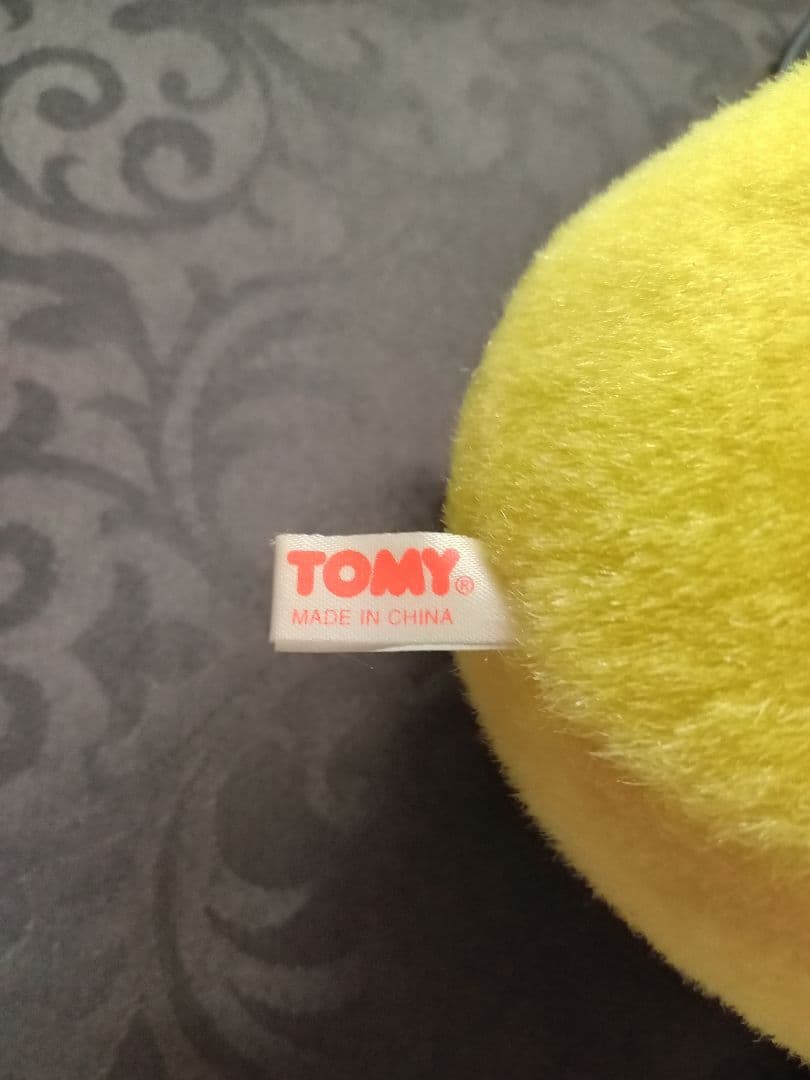 ピカチュウ ぬいぐるみ TOMY タグ無し