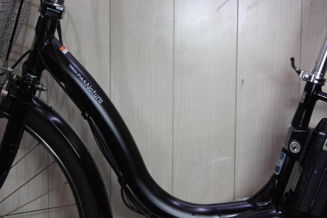 ヤマハPAS NATURA X958-1002 8.7AH 26型3段LED 黒