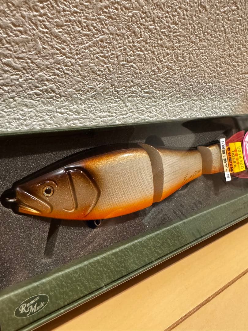 咲*音様 ロマンメイド　ロマントリック　新品未使用