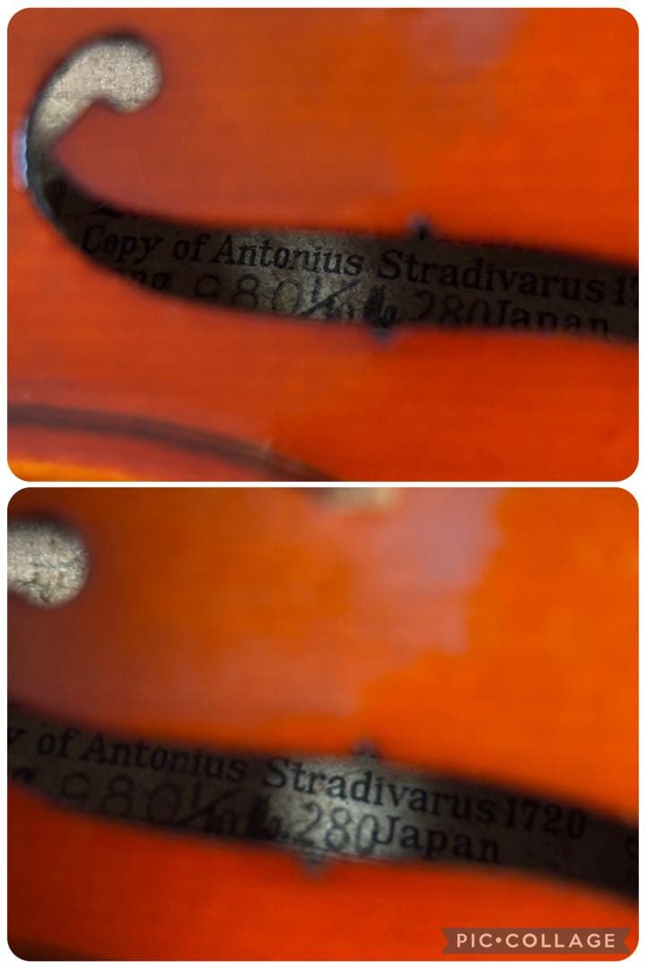 スズキ　バイオリン　キソスズキ　No.280 1/10 1980年