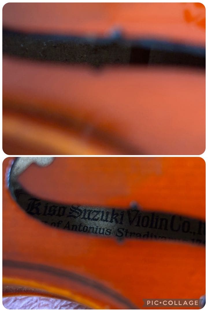 スズキ　バイオリン　キソスズキ　No.280 1/10 1980年